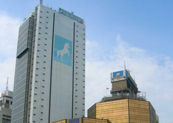 Union Bank, WACOT Rice Kick Off Financial Inclusion Drive for Smallholder Farmers
